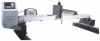 Портальный станок плазменной резки металла ST-3075G (2500х6000мм) - st-e.info - Сургут