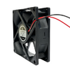 Вентилятор  VD8025H Ball (качения) 12V - st-e.info - Сургут