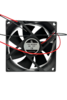 Вентилятор  VD8025H Ball (качения) 12V - st-e.info - Сургут