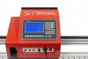 Переносная консольная машина плазменной резки ST COMPACT 2-1500 c ЧПУ - st-e.info - Сургут