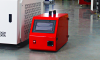 Аппарат лазерной сварки ST-E 1500W серия Е - st-e.info - Сургут