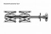 Внутренние центраторы Centromat® 44ES, тип 4, для труб из углеродистой стали д.180-520 mm - st-e.info - Сургут