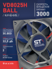 Вентилятор  VD8025H Ball (качения) 12V - st-e.info - Сургут