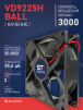 Вентилятор  VD 9225H Ball (качения) 12V, 3000 об.мин, 0,3А - st-e.info - Сургут