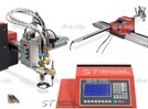 Консольные машины плазменной и газовой резки - st-e.info - Сургут