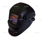 Маска сварщика хамелеон 510G - st-e.info - Сургут
