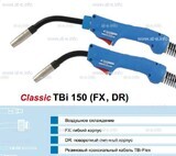 Горелка для полуавтоматической сварки TBi 240-blue-ESG, длина 4 метра - st-e.info - Сургут