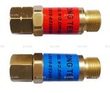 Обратный газовый клапан G3/8" - st-e.info - Сургут