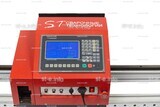 Переносная консольная машина плазменной резки ST COMPACT 2-1500 c ЧПУ - st-e.info - Сургут