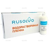 Набор водорастворимая пленка Rusolvo RFB 1*20 + клей RFA 250ml - st-e.info - Сургут