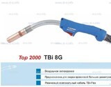 Горелка для полуавтоматической сварки TBI 8G-blue-RGZ, длина 5 метров - st-e.info - Сургут