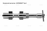 Внутренние центраторы Centromat® 2004E, тип 2, для труб из нержавеющей стали д. 15-19 mm - st-e.info - Сургут