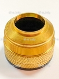 Защитная насадка (FineCut-200A) TR0126 - st-e.info - Сургут