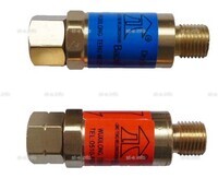 Обратный газовый клапан G1/4" - st-e.info - Сургут