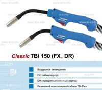 Горелка для полуавтоматической сварки TBi 150-DR-blue-ESG, с поворотным корпусом, длина 3 метра - st-e.info - Сургут