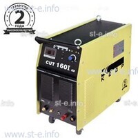 Аппарат для плазменной резки  CUT-160I - st-e.info - Сургут