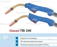 Корпус горелки TBi240 DR, 45° - st-e.info - Сургут