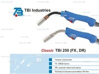 Корпус горелки TBi 250 DR, 45° - st-e.info - Сургут