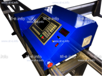 Портальная машина термической резки ST Plus 6000x3500mm - st-e.info - Сургут