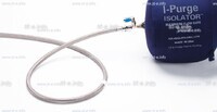 Односторонняя заглушка с трубкой и клапаном ISO 5" (127mm)  - st-e.info - Сургут