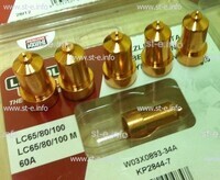 Сопло контактное для плазмотрона LC65/80/100 строжка арт. W03X0893-39A - st-e.info - Сургут