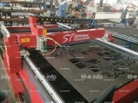 Портальный станок скоростной плазменной резки метала ST-1325UF - st-e.info - Сургут