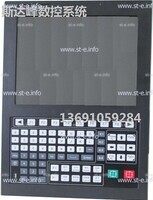 Управляющий блок ЧПУ SF-5200H - st-e.info - Сургут