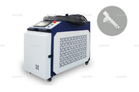 Аппарат лазерной очистки ST-E-O 1000W Raycus - st-e.info - Сургут