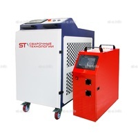Аппарат лазерной сварки ST-E-D2 2000W Raycus две проволоки  - st-e.info - Сургут