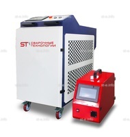 Аппарат лазерной сварки ST-E 1500W Raycus - st-e.info - Сургут