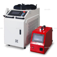 Аппарат лазерной сварки ST-E 3000W серия Е - st-e.info - Сургут