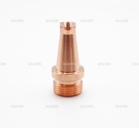 Сопло сварочное BS-16 - st-e.info - Сургут