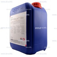 Охлаждающая жидкость BTC-50 (200 л) - st-e.info - Сургут