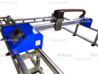 Портальная машина термической резки ST Plus 12000x3500mm - st-e.info - Сургут