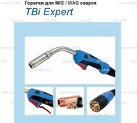 Горелка для полуавтоматической сварки TBI XP 463, длина 4 m. - st-e.info - Сургут