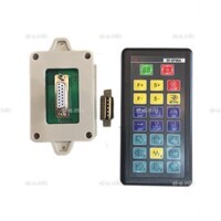 Пульт дистанционного управления SF-RF06A для SF-2100S/SF-2100C/SF-2300S - st-e.info - Сургут