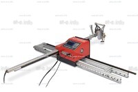 Консольная машина плазменной резки ST COMPACT 3-1500 c ЧПУ - st-e.info - Сургут