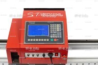 Переносная консольная машина плазменной резки ST COMPACT 2-1500 c ЧПУ - st-e.info - Сургут