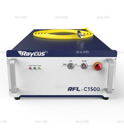 Источник лазерного излучения RFL-C1500L - st-e.info - Сургут