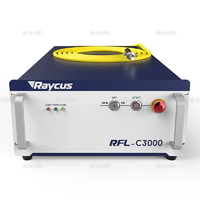 Источник лазерного излучения RFL-C3000L - st-e.info - Сургут