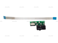 Шлейф и концевой датчик для контроллера высоты SH-HC30 - st-e.info - Сургут