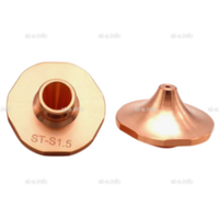 Сопло для лазерной резки Raytools д.2,5мм арт. 120GJT4525  - st-e.info - Сургут