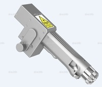 Горелка для лазерной очистки SUP22C - st-e.info - Сургут