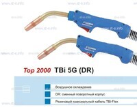 Горелка для полуавтоматической сварки TBI 5G-blue-ESG, длина 3 метра - st-e.info - Сургут
