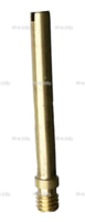 Трубка водяная YK-200  - st-e.info - Сургут