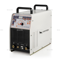 TRITON ALUTIG 250Р AC/DC - st-e.info - Сургут