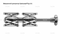 Внутренние центраторы Centromat® 3A2S, тип 3A, для труб из углеродистой стали д.85-220 mm - st-e.info - Сургут