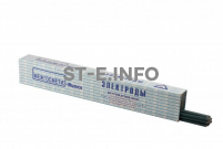 Электроды сварочные с основным покрытием УОНИ-13/55, тип Э50А - st-e.info - Сургут