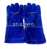 Перчатки краги спилковые сварщика с подкладом Сапфир - st-e.info - Сургут