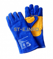 Перчатки-краги сварщика ПЛАЗМА Kevlar - st-e.info - Сургут